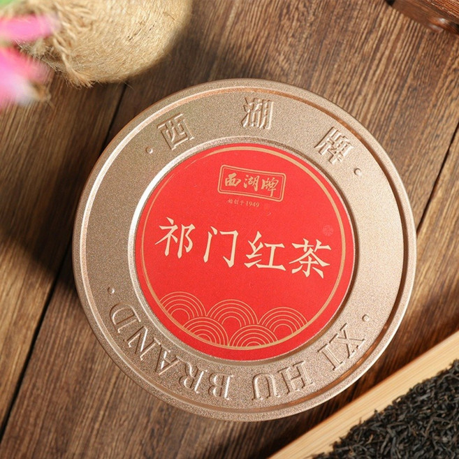 세계 4대 홍차 고급 기문홍차 맛보기 75g, 1개, 1개입