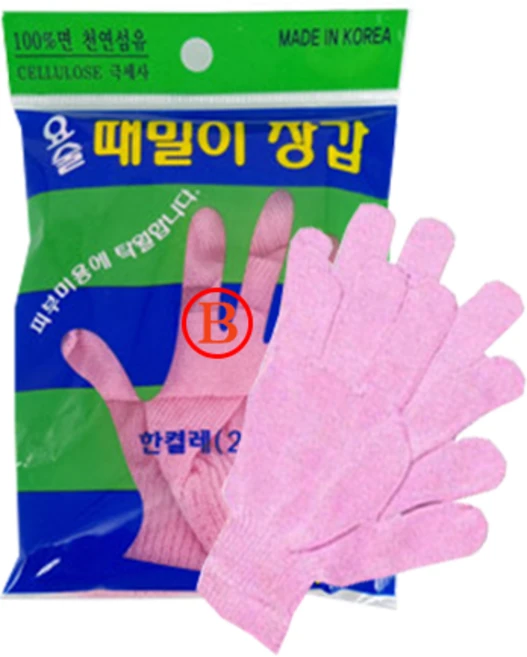 때르메스 요술 손가락 때장갑 비품, 핑크, 2개입, 1개 - 쿠팡