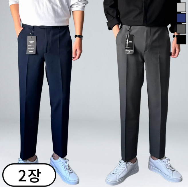 이브 1+1 남성용 링클프리 뒷밴딩 빅사이즈 스판 슬랙스 (5369-2)