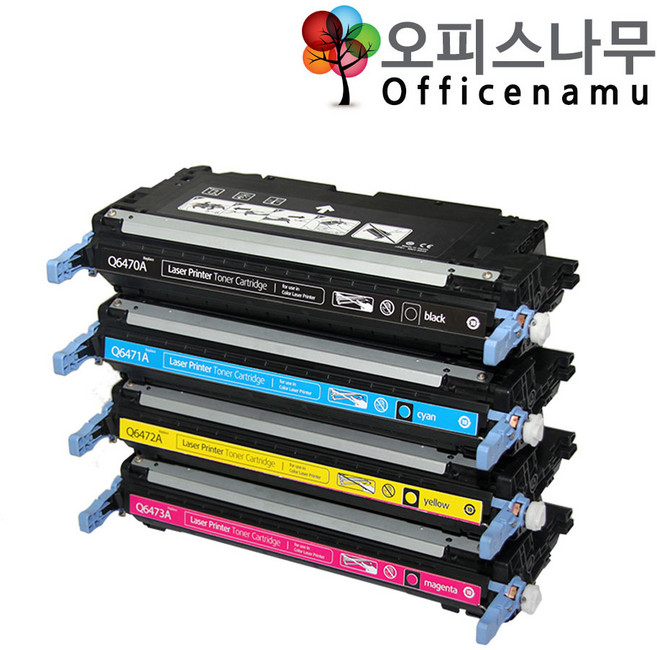 제록스 eLaser CA4170N 재생토너 칼라4색세트 고품질출력 CT350485, 1개