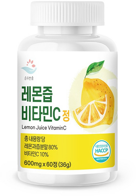 레벤바이탈 레몬즙 비타민C 정 600mg 식약청 HACCP인증 미국산 레몬 영국산 비타민C, 3개, 60정