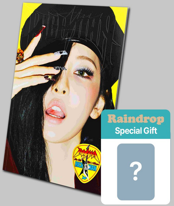 [공식미공포특전+멤버선택] 에스파 앨범 미니6집 Rich Man ENERGY 리치맨 aespa 미개봉 정품, 닝닝+미공포1