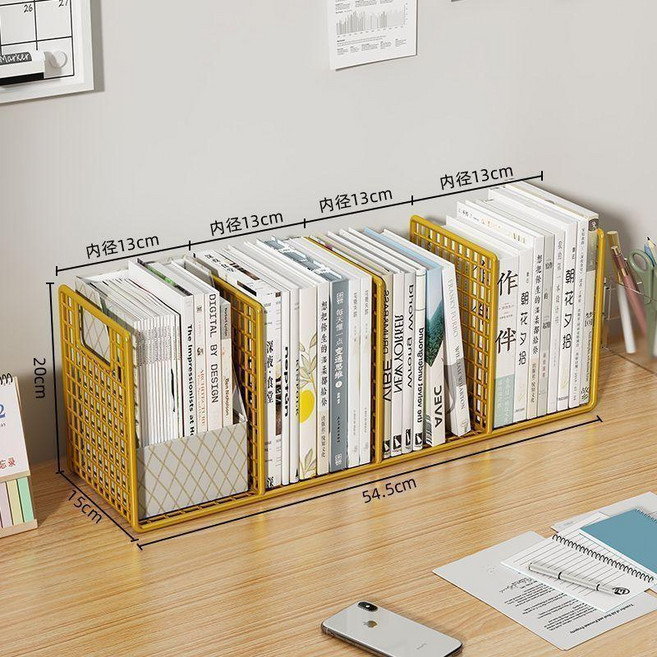 good 書架置物架鐵藝學生書本整理桌上簡易書立書報架子, 大號 四格金色