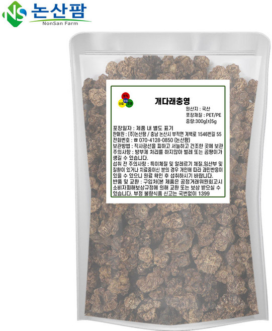 자연산 개다래충영 300g 목천료 개다래 충영 열매, 300g(1개), 1개