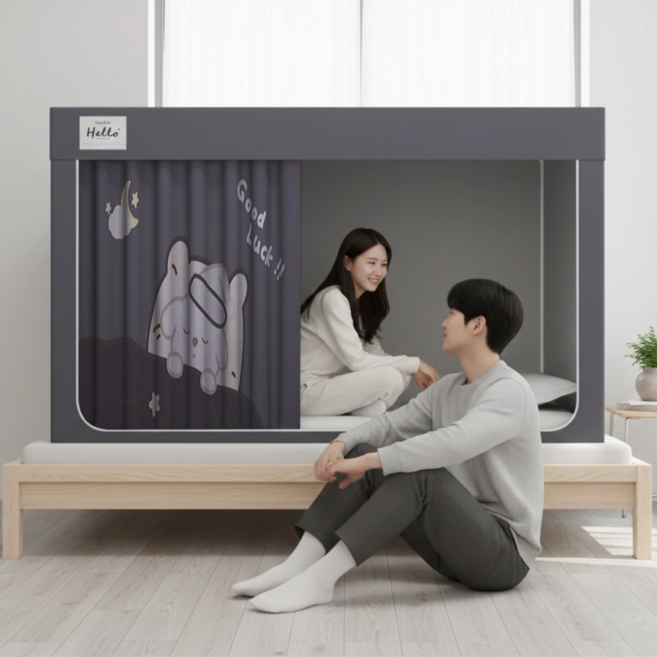 SINEET 암막텐트 기숙사 싱글침대 난방텐트 모기장, 그레이2