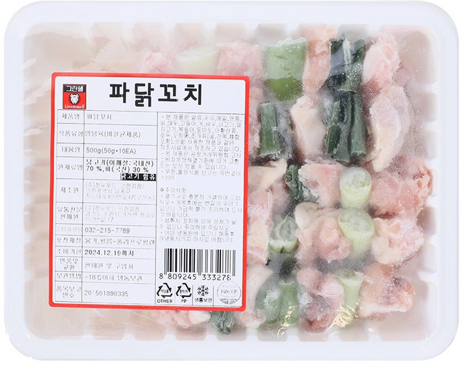 그린쉘 파닭꼬치 500g(50g*10입), 1개, 500g, 1개
