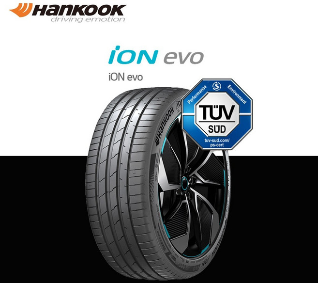 한국타이어 아이온에보올시즌 IH01 흠음제 2753521 24년식 275 35 21, 장착 미포함, 1개