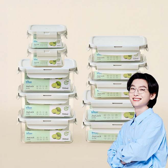 에코센스 조이락 트라이탄 밀폐용기세트 알뜰 반찬 패키지 10종, 소형(2종)+중형(8종), 1세트