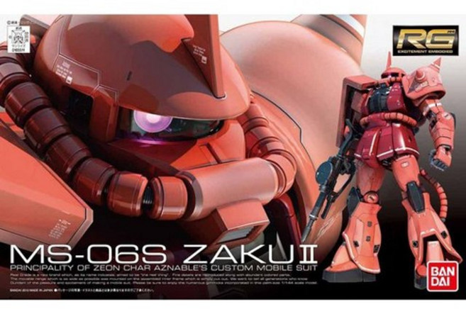 반다이 RG 자쿠 2 샤아 전용기, 1개