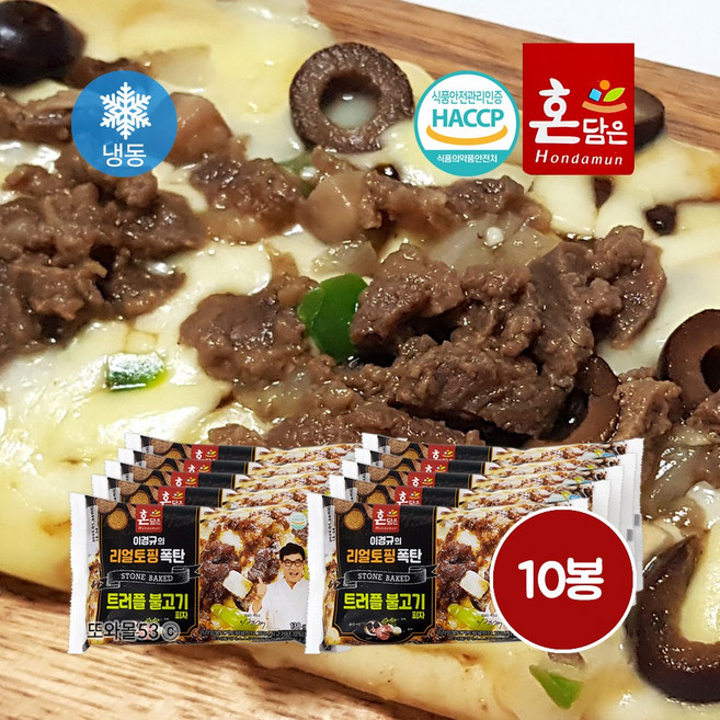 한맥 트러플불고기폭탄피자빵 138g 10봉 편의점학교매점빵 또와몰53, 10개