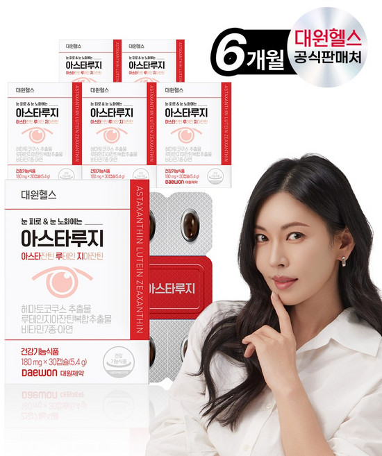 대원제약 대원헬스 아스타루지 1박스/1개월분, 30정, 5.4g, 6박스