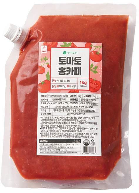 이제부터 토마토 홈카페 수제 냉동 주스 대용량 파우치 에이드 시럽 청 베이스 카페, 10개, 1개입, 1kg