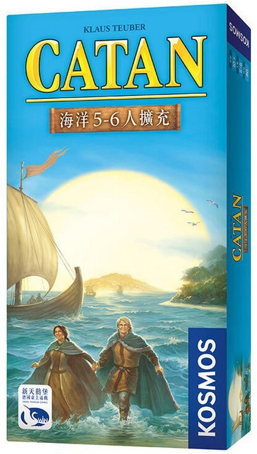 卡坦島 海洋 5-6人擴充 寶藏巨龍與冒險者擴充 繁體中文益智桌遊, 1個, 卡坦島海洋5-6人擴充