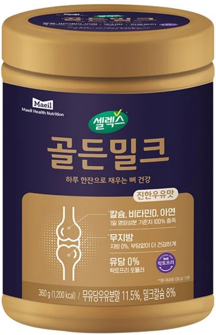 셀렉스 골든밀크, 1개, 360g - 쿠팡