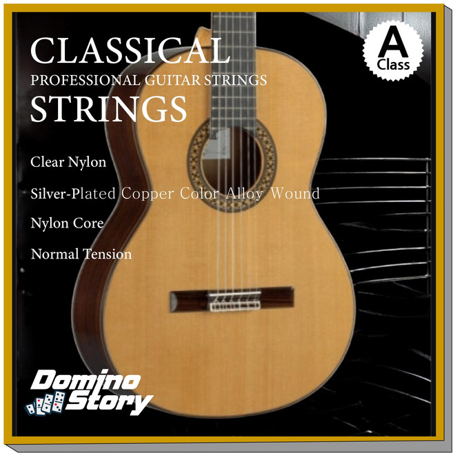 DOMINO STORY 클래식 기타 줄 스트링 세트 나이론 은도금 실버 코팅, 3세트, 클래식기타줄