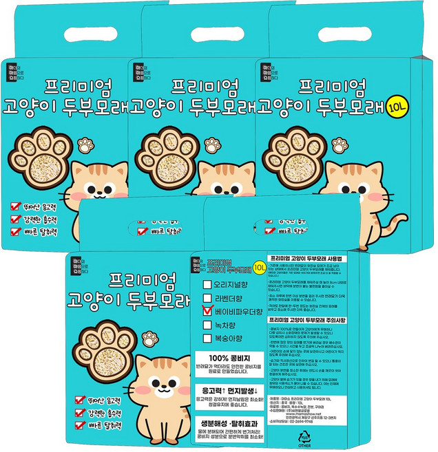 마마쇼 프리미엄 고양이 두부모래, 베이비파우더향, 5개, 10L