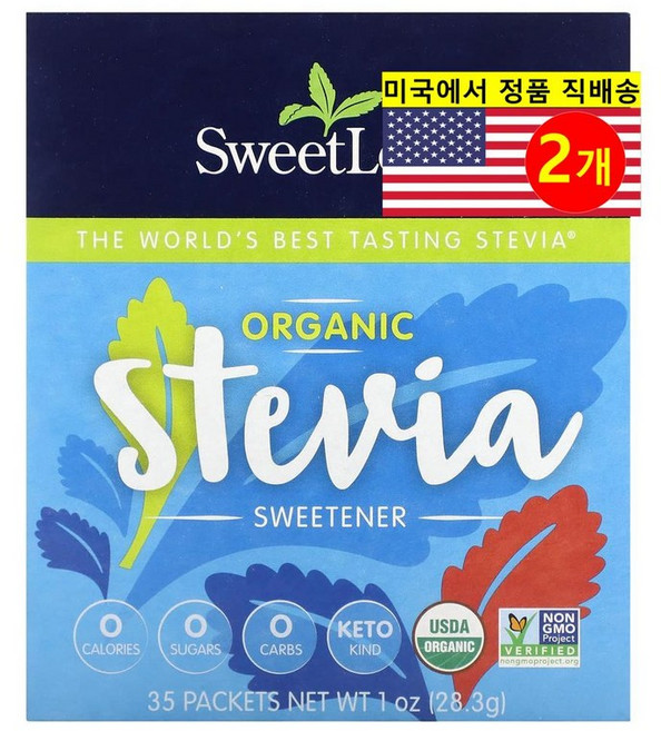 Wisdom Natural 스윗리프 오가닉 스테비아 감미료 35개입 28.3g 1개, 2개