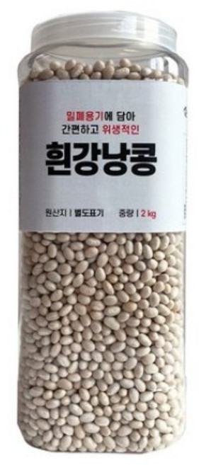 대한농산 통에담은 흰강낭콩, 2kg, 1개