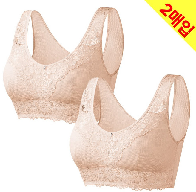 후크없는 런닝형 빅사이즈 스포츠 인견브라 2매입