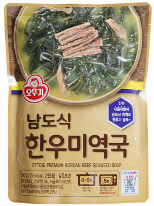 [ 오뚜기 ] 남도식 한우미역국 500g / 미역국, 29개