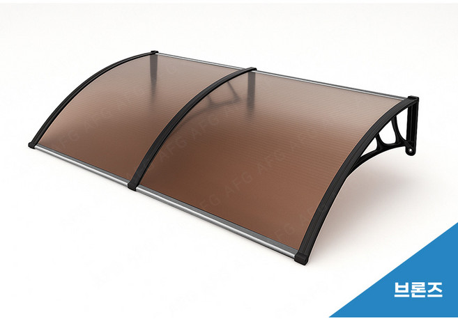 에이에프지 렉산캐노피 600x1000 600x1200 세트 햇빛 차단 비가림막 차양막 브라운 그린, 브론즈(브라운)