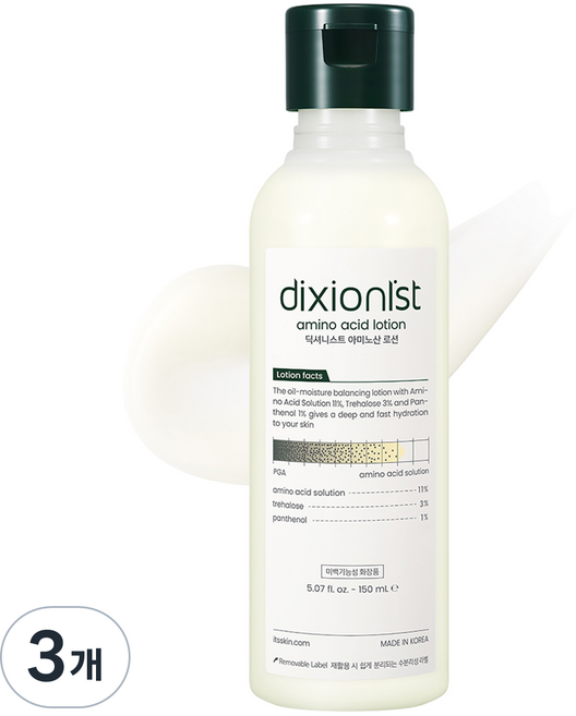 딕셔니스트 아미노산 로션, 3개, 150ml