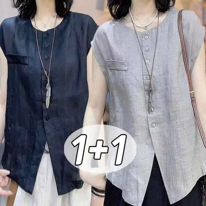 1+1 여름 여성반팔티 민소매 언발티 블라우스 트임 루즈핏 단추 나시 티셔츠