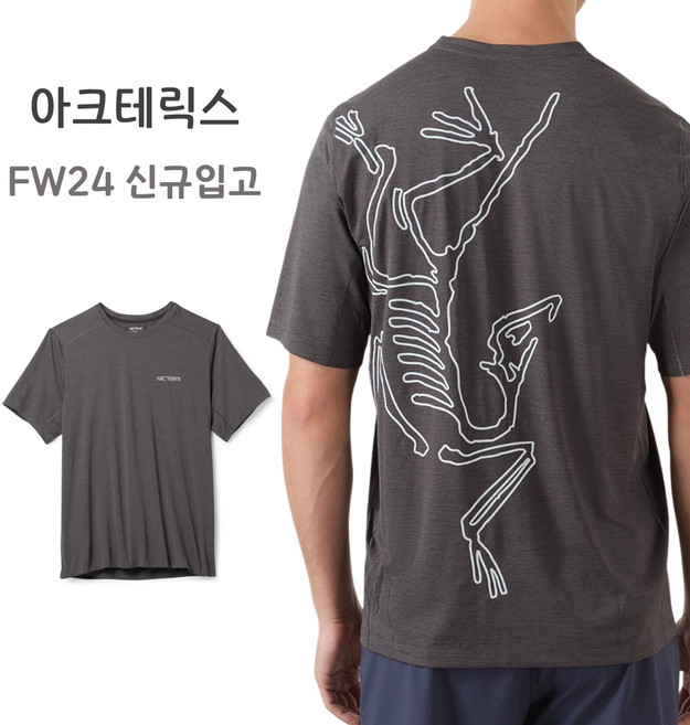 아크테릭스 반팔 티셔츠 코막 아크버드 로고 SS 남성 FW24 BLACK ATOFMX9721-BHR