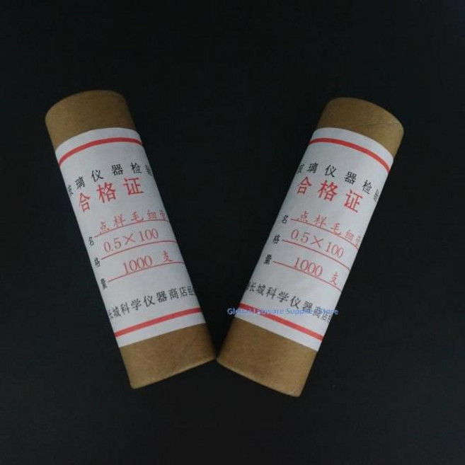 유리 모세관 샘플링 실험실 융점 장비 튜브 0.1/0.3/0.5/0.9-1.1, 05 0.1mmx100mm