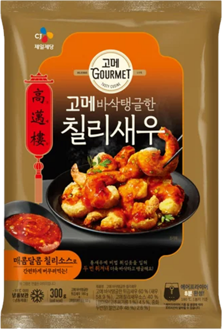 CJ 고메 칠리새우, 4개, 300g