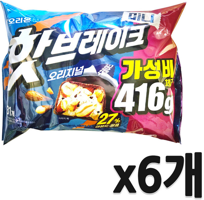 오리온 핫브레이크 미니 오리지널 대용량, 416g, 6개