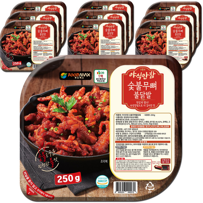 야식만참 숯불무뼈불닭발 250g, 10개
