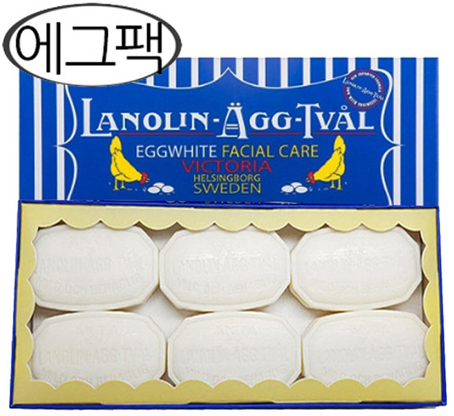 빅토리아스웨덴 뉴 스웨덴 에그팩 클렌징 비누, 50g, 6개입