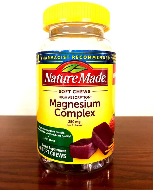 Nature Made 네이처 메이드 마그네슘 글리시네이트 구미 250mg 베리맛 40정 유통기한 2026년 10월 130399, Nature Made 네이처 메이드 마그네슘 글리시네이, 1개 - 쿠팡