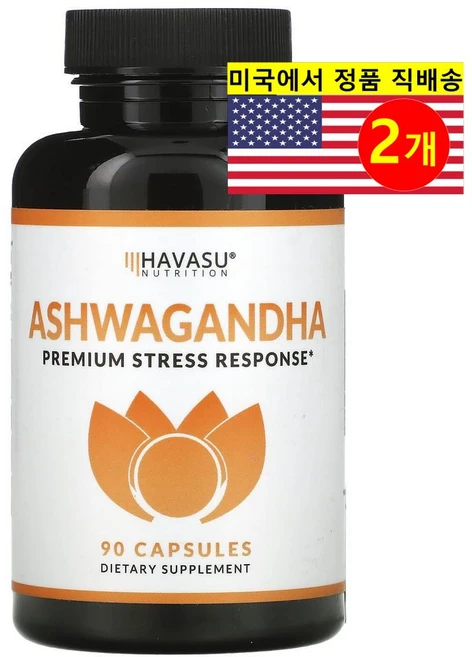 Havasu Nutrition 아슈와간다 추출 1000mg Ashwagandha, 2개, 90정 - 쿠팡