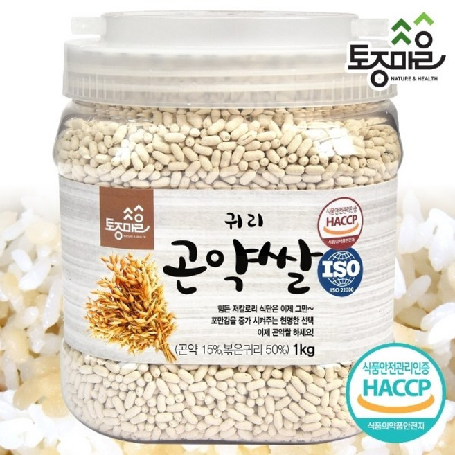 토종마을 [토종마을]HACCP인증 귀리 곤약쌀 1kg, 1개