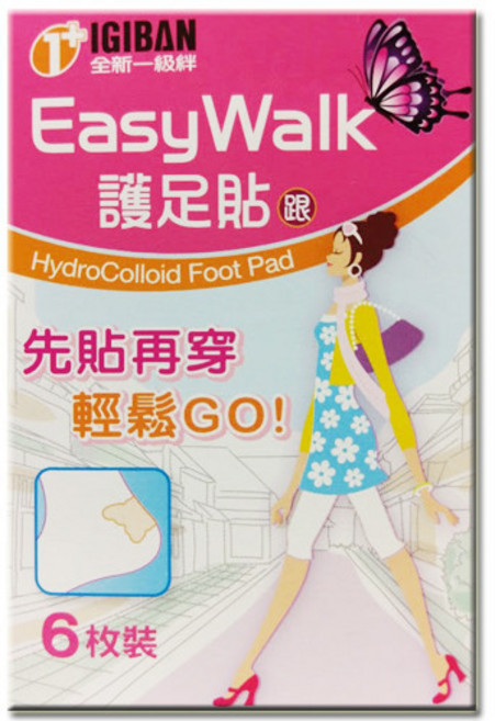 IGIBAN EasyWalk 全新防水人工皮護足貼, 1個, 6入