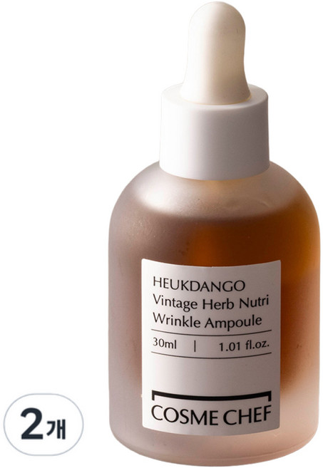 코스메쉐프 흑당고 진액 영양 주름 앰플, 30ml, 2개
