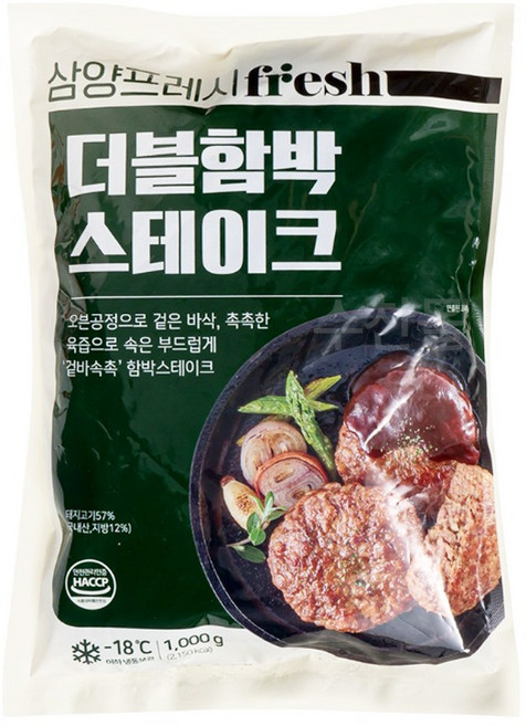 삼양 더블함박스테이크(100g 10입) 1Kg, 1개