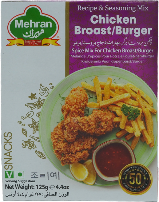 파키스탄 Mehran 치킨 브로스트 버거 마살라 125g, 1개