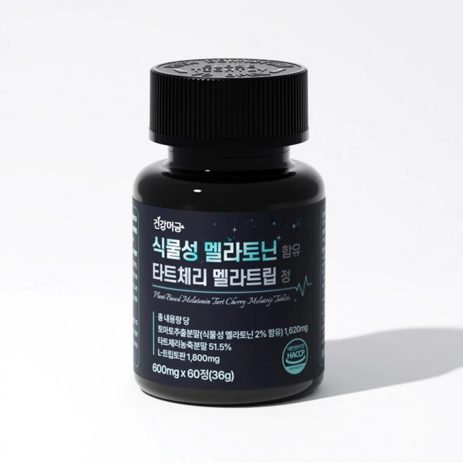 [건강머금] 식물성 멜라토닌 함유 타트체리 멜라트립 정 600mg x 60정, 1개 - 쿠팡