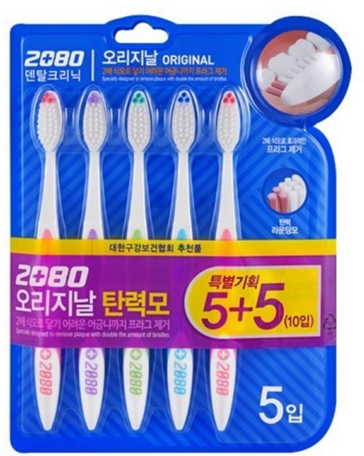 2080 오리지날 탄력모 칫솔 5개입 2개