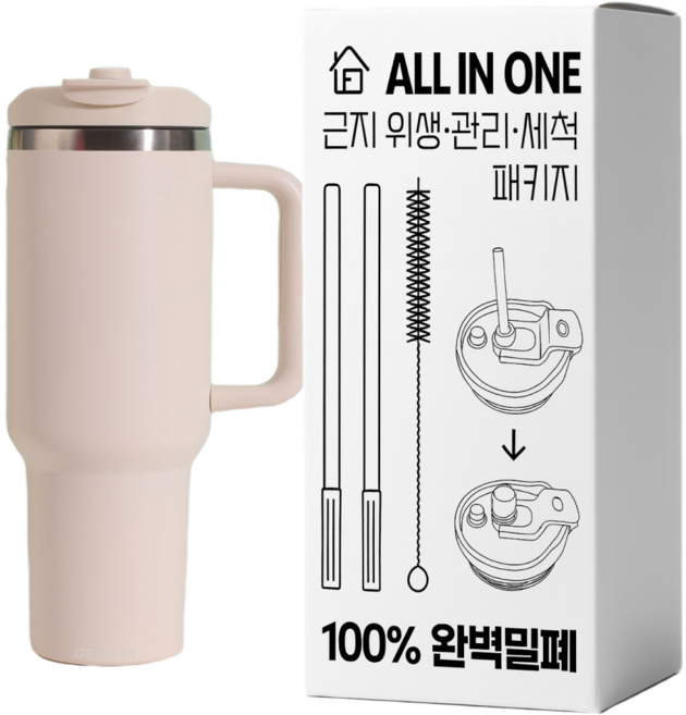 근지 1.2리터 대용량 차량용 캠핑용 텀블러 밀폐 이중 진공 보온보냉, 1개, 1200ml, 화이트