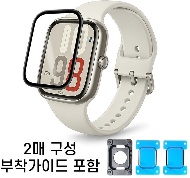 SKENOS 풀커버 보호필름 부착가이드 포함 모서리 곡면 엣지 커버, 2매입