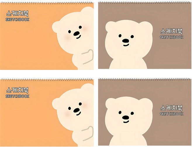 아트모아 스케치북 랜덤발송, 8절, 30매, 4개