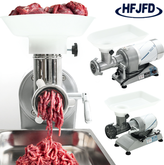 후지 민찌기 고기 민서기 M-12S 분쇄기 업소용, 알루미늄
