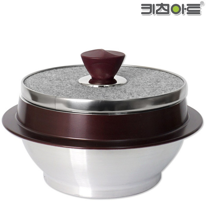 키친아트 인덕션 곱돌솥 5호
