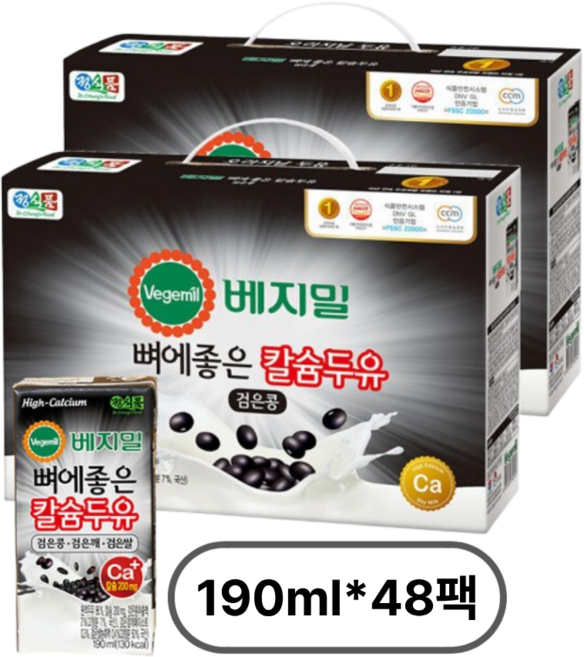 베지밀 뼈에좋은 칼슘두유 검은콩 190ml 48팩