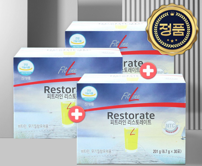 [리스토레이트 1+1+1 트리플] 독일피엠 pm 피엠 독일PM쥬스 fit라인 리스토레이트 3통 총 603그람 + gift, 3박스, 30회분