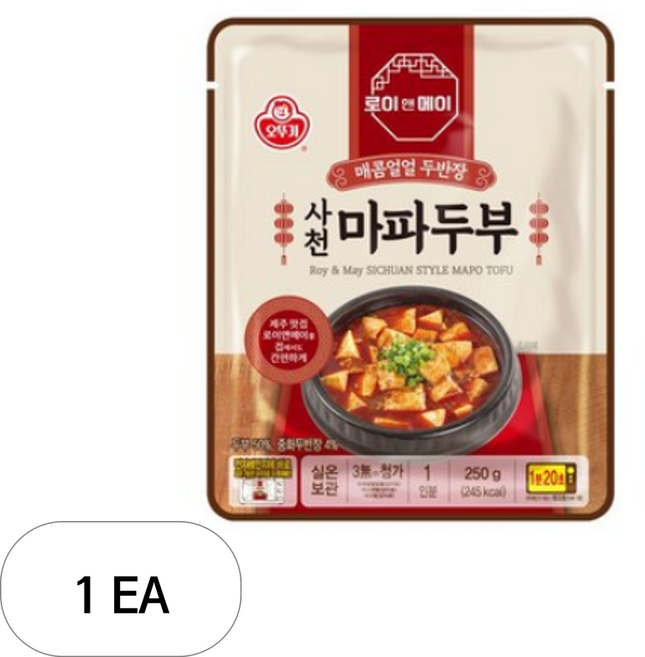 오뚜기 로이앤메이 사천 마파두부, 250g, 1개